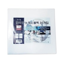 특대형 한국 만능 청소블럭 30개입