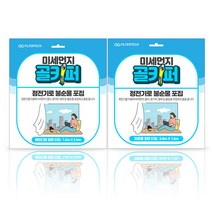 미세먼지 골키퍼 필터 창문 베란다 얇은 타입 세트