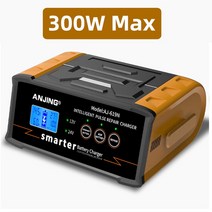전기 팩 부품 DIY 호환 변환 400W 12V-24V 자동차 배터리 충전기 고출력 스마트 트리클 펄스 수리 트럭 보, 02 300W Max, 한개옵션1