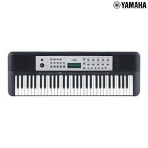 야마하 포터블 키보드 YPT270 YP-270