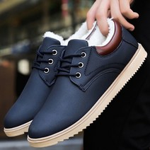 [당일발송]클라쓰업 남자 남성 겨울 양털 방한화 로퍼 구두 신발 3컬러 6406