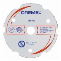 드레멜 쏘맥스날 카바이드휠 DSM500-RW