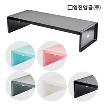 국산 작업대 작업다이 작업선반 5색상 W900, 작업대 블랙, 1개