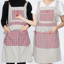 AE315 H형 앞치마 어린이집 선생님 카페 큰주머니, AE315_녹색체크