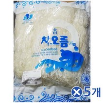 ForU287 차오름 한천 우뭇가사리 간식만들기 해초 5개 해조 젤리만들기, 상세페이지 참조