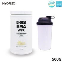 유청 단백질 류신 식약처 인증 유청 프로틴 단백질 보충제 bcaa 필수 아미노산 wpc 포대유청 근육 헬스 운동 효능 추천