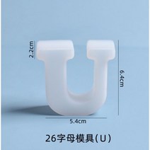 도자기석고틀 트레이 모양 석고틀 석고몰드 도예용품 전통 도자기 취미 사각형 270173, CHINA, U