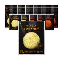 미트리 맛있는 소스 소고기 스테이크 2종 혼합, 120g 30팩(각15팩)