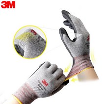 3M 컴포트그립 핏 L 10개 다용도 작업 안전 택배 포장 헬스 NBR 고무 반 코팅 목 노가다 장갑