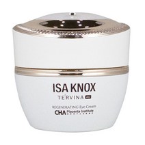 테르비나 어드밴스드 리제너레이팅 아이 크림