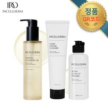 [인셀덤센터]인셀덤 기초세안세트 3종 퓨어셀 클렌징 오일 스노우 파우더클렌저 / 인셀덤 정품 QR코드 100%인증<오늘발송> 거품기증정!!” class=”wr-img”></a></div>
</div>
</div>
</div>
<div class=