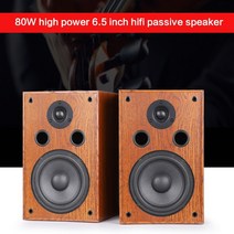 패시브 북쉘프 스피커 80W 고출력 6.5인치 스피커 홈 시어터 고충실도 하이파이, 활기 없는