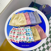 블랙빈 캔디 팬츠 신생아 아기 데일리 홈웨어 바지