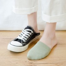 왕쓰몰 빼꼼양말