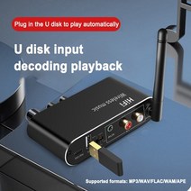 블루투스dac hifi 오디오 수신기 엠프 호환 디지털 아날로그 변환기 어댑터 지원 재생 마이크 원격 제어 디코더, 없음