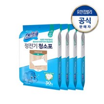 스카트 정전기청소포 프리미엄 대형 30매 x 4팩
