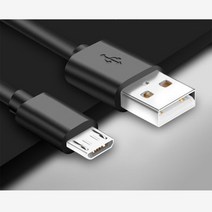 PS4 듀얼쇼크4 충전 USB케이블 XBOXONE VITA 호환, 1개, 2M