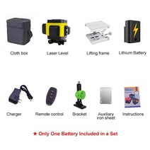 자동 미니 레이저 레벨기 pracmanu 12 라인 3d 레벨 360 셀프 레벨링 수평 및 수직 크로스 라인 전력 디스플레이 녹색 레벨 빔 라인, 노란색