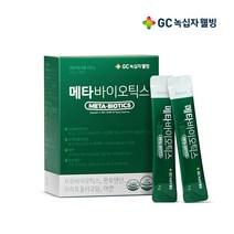 GC녹십자웰빙 메타바이오틱스 유산균 프로바이오틱스 프락토올리고당 아연, 5박스, 30포