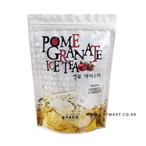 타코 석류 아이스티 파우더(리필팩) 1kg, 단품