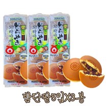 마루쿄 도라야키 밤 단팥 275g 5입X3봉 6봉, 6개