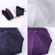 인트롤리 우양산 겸용 UV차단 수 프린트 레이스 양산 4종