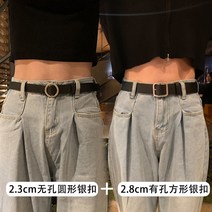 아빠 쇠독 가죽 패션 끈꼬임 작업 청바지 허리띠 통가죽 대학생 버클 스판