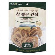 80g 간식 포장 닭고기 강아지 반려견 식품 지퍼백 영양 소울대, 참좋은간식 소울대&닭고기 80g
