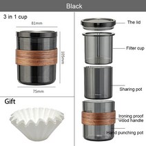 커피 스푼 휴대용 인 핸드 필터 여행용 네스프레소 버츄오, 1.Black