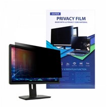 세이퍼 정보보호필름 LG 정품원단 10~32형, 세이퍼 14W, 1개