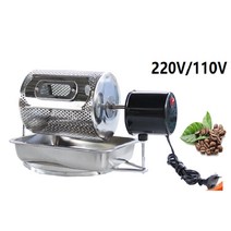 홈로스팅 커피볶는기계 AC V 220V 전기 커피 로스터 스테인레스 스틸 콩 로스트 머신 팝콘 너트 곡물 베이킹 회전 40W, 02 220V