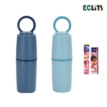 1+1 에클리츠 손잡이 칫솔통 칫솔 치약 양치컵 칫솔케이스 양치 세트, 네이비+민트, 키즈핑크세트