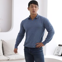남자 머슬핏 오픈 카라 니트