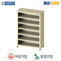 승민테크 적재대 KRS-5SB, 1개