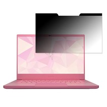 MotoMoto 필름 Razer Blade 14 2022년 가을 모델용 엿보기 방지 필름 마그넷식 반사 방지 양면 사용 가능