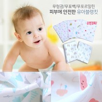 핸드메이드 다용도 순면거즈 블랭킷 탁자보 목욕타올 수건 배가리개 속싸개, 03. 정글_100*100