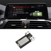 전자 디퓨저 차량용 아로마 자동차 공기 청정기 향수 주변 시스템 액티베이터 도구 BMW G11 G12 G38 G30 G, 01 Black
