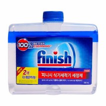 피니시 식기세척기세정제 청소세제 1회분, 단품, 본상품선택