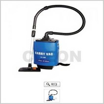 CV-1200D(8L)/배낭형 건식청소기 공업용청소기/산업용청소기/사무실청소기/대용량청소기/영업용청소기/진공청소기/대형청소기/카처청소기/건습식청소기/가정용청소기, 단일 모델명/품번