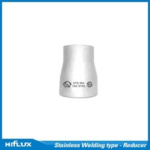 유성벤드 스텐 용접 관이음쇠 피팅 - REDUCER-CON (S40) SUS304 50A-25A, 1개