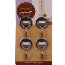 스텐 원형 행거, 본상품선택