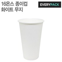 에브리팩 테이크아웃 종이컵 500ml 무지, 1박스