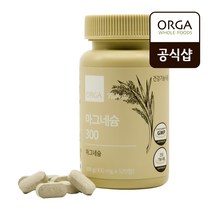 [올가] 마그네슘300 (900mgX120정), 120정, 900mg