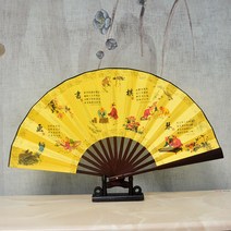 접이식 차이나 남성 비단부채 주문제작 클래식 선풍기 에어 화이트 포토 댄스 일용 선물 793224843, 1, 라이트 그린 10 인치 거문고 바둑