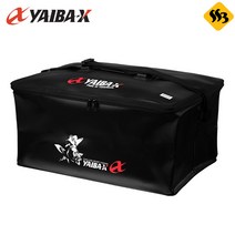 야이바엑스 시스템케이스 KYSC-3 대용량사이즈 낚시용품정리함, KYSC-3/8809264582350