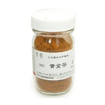 송정필방 봉황 분채 No.982 황금다 70cc
