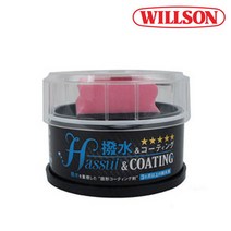 윌슨 하츠이 발수 & 코팅 왁스 250g, 상세페이지 참조