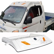 대륜캐리어 포터2 오픈형캐리어 신형 백색 갑바다이 화물차용품