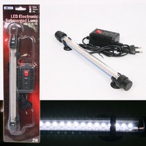 아마존 LED 수중등 2W (대)화이트