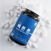 헬로씨 뼈튼튼 칼슘 마그네슘 아연 비타민D 3개월분 캐나다 코랄칼슘, 90정, 2개, 90정